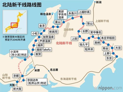 北陆新干线路线图