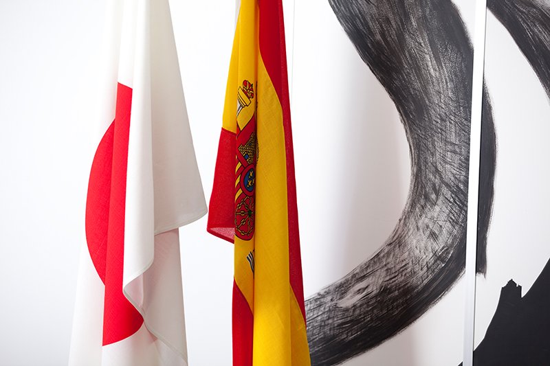 Víctor Ugarte, director del Instituto Cervantes en Tokio “El español tiene un valor estratégico”