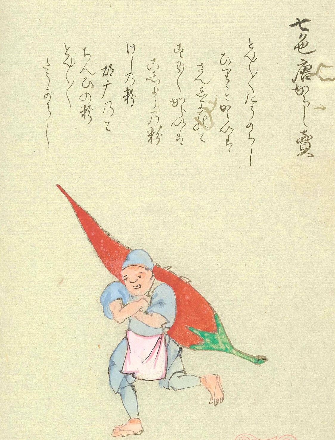 The chili pepper seller aimed to catch children’s attention, so that when they came their mothers would follow them and become potential customers. From Kinsei ryūkō akindo kyōka ezu (Illustrated Comic Poems on Popular Modern Merchants). (Courtesy the National Diet Library)