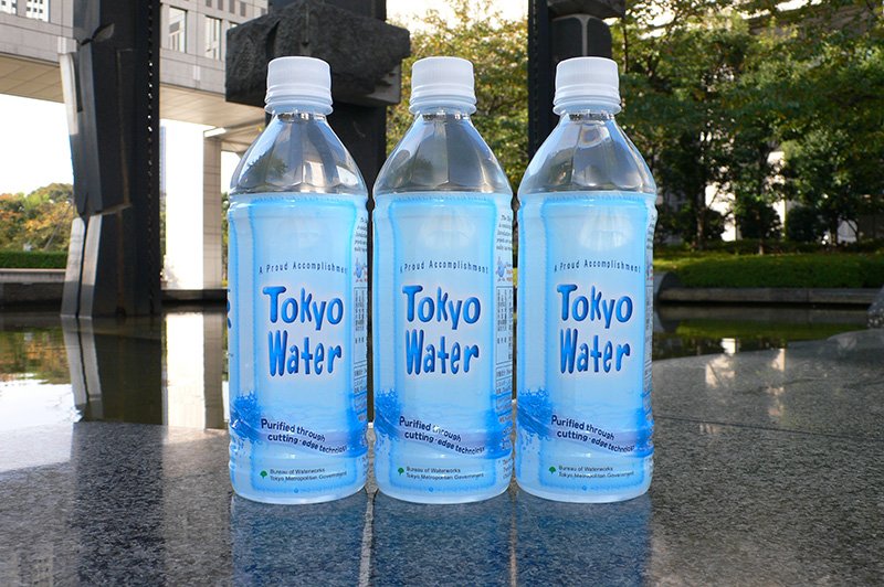 高度浄水処理された水道水は「東京水」としてペットボトルでも販売されている。