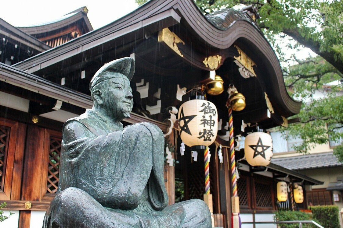 Le sanctuaire principal consacré à Abe no Seimei, à Kyoto (Pixta)