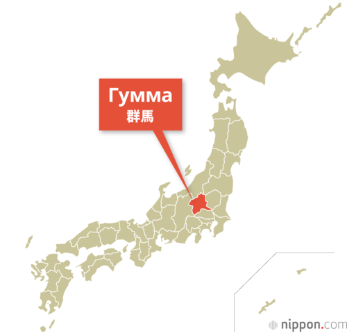 Гумма