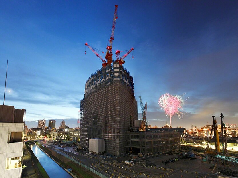 July 25, 2009