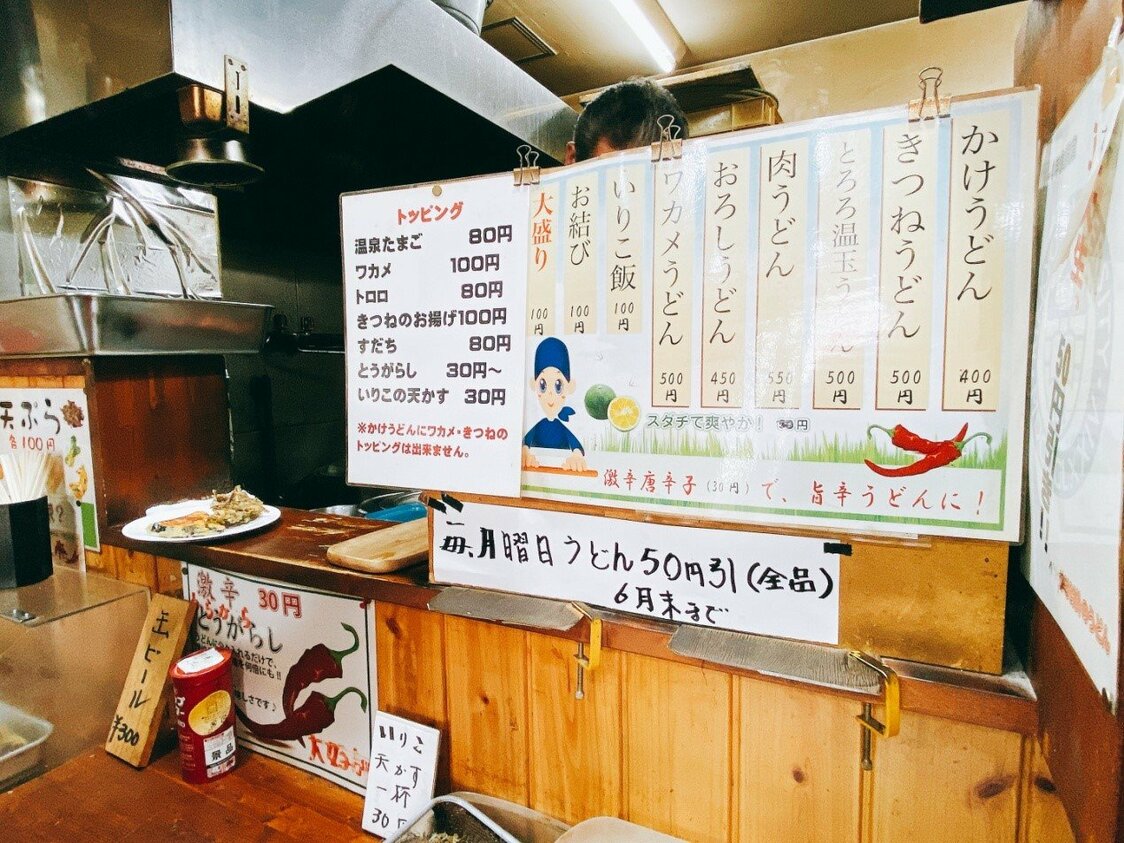 疫情下的小店主，一个人活成一股暖流汇成一片大海