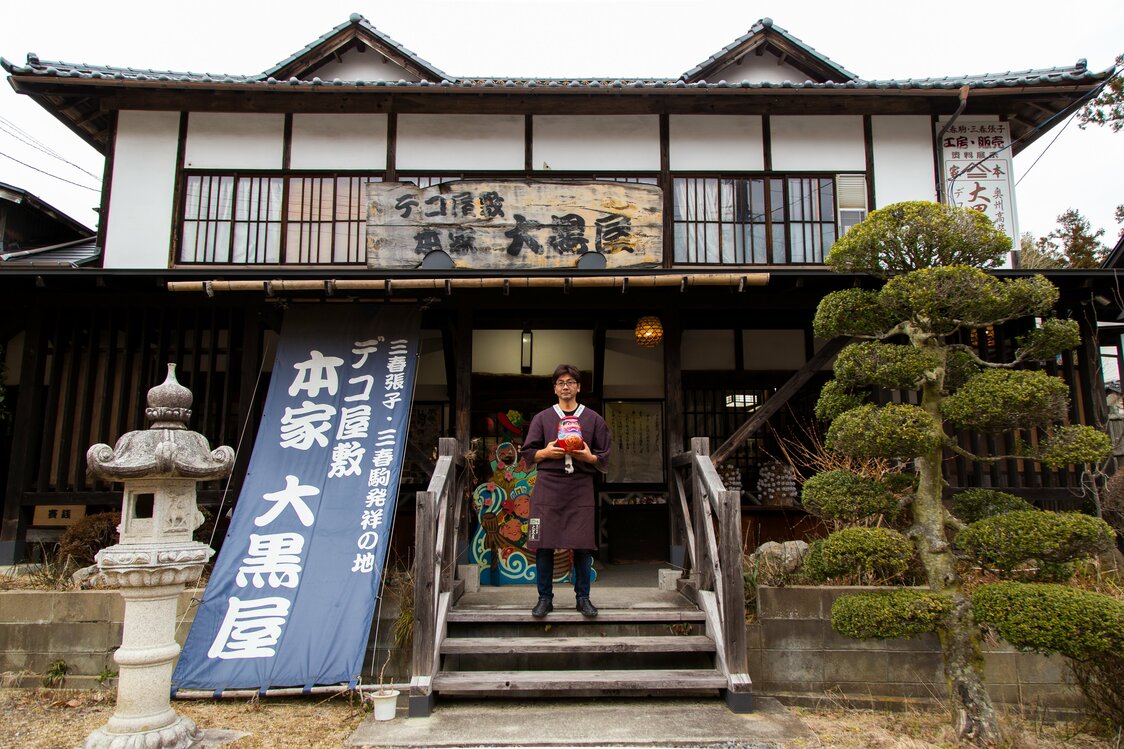 « Hariko » : les traditionnelles figurines en papier mâché font la fierté d’un artisan de Fukushima