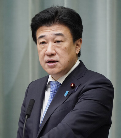 Japón pide que se trate con dignidad al periodista detenido en Rusia bajo la acusación de espionaje