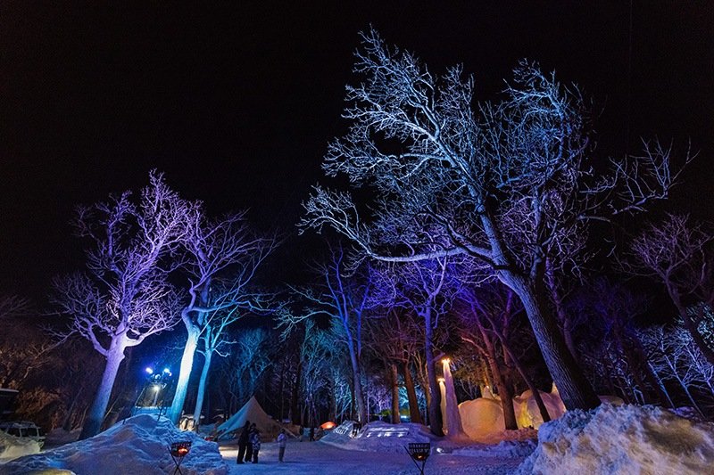 La entrada a la sede del Shiretoko Ryūhyō Festival 2018.