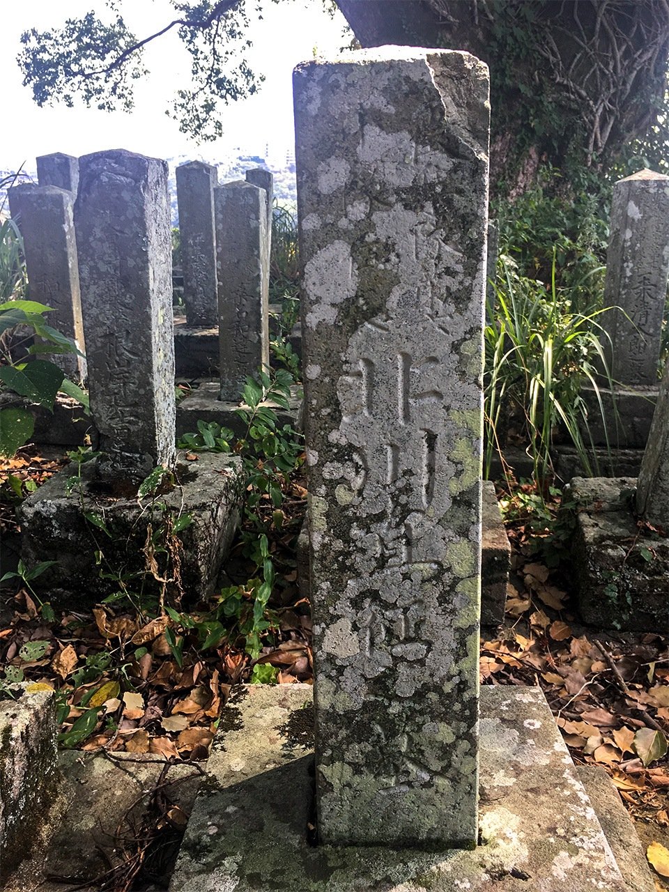 北川直征的墓碑，長崎縣西小島町（筆者攝影）