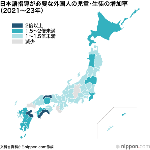 日本語指導が必要な外国人の児童・生徒の増加率(2021~23年)