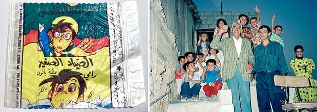 左：シリアで見つけた『釣りキチ三平』のフーセンガムの包み紙。右：シリア・ダマスカス郊外で村人の家に招待された（1994年）