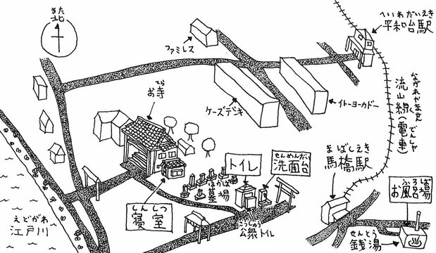 間取り図01