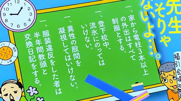 文中图片:作者提供