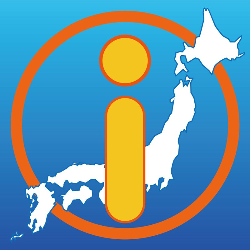 Applications gratuites pour vivre et voyager au Japon