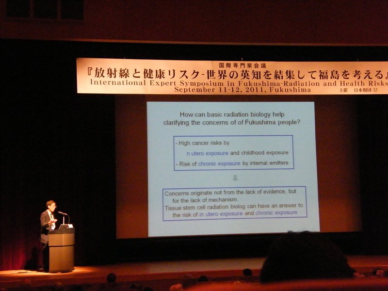 Niwa Ôtsura, Université de Kyoto