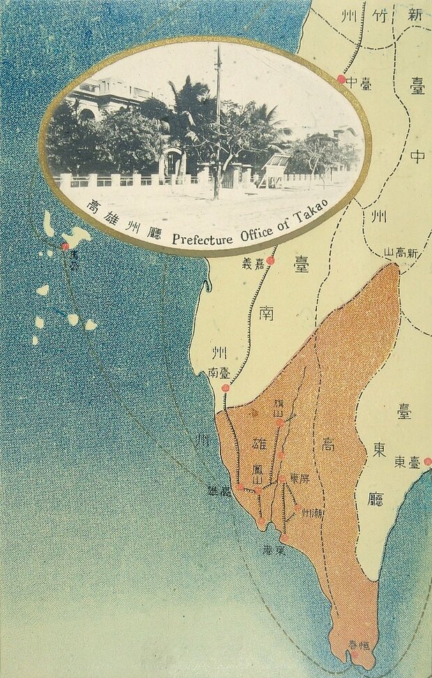1920年9月1日の行政区域の名称を変更し、高雄州は現在の高雄市と屏東県に当たる。(高雄市立博物館提供)