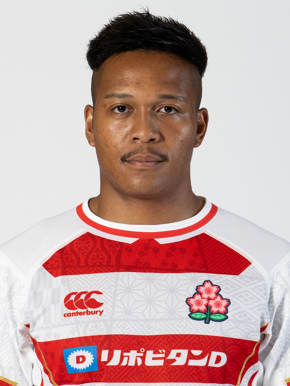 Copa del Mundo de Rugby 2023: la selección nacional de Japón