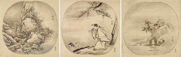 日本画家狩野常信的临本《流书手鉴》。每幅画的右下角都标注着南宋画家的名字,如“夏圭”“梁楷”“玉涧”等。雪舟在巧妙模仿这些画家画风的基础上,将其提升为独具“雪舟”特色的作品(东京国立博物馆藏,ColBase)