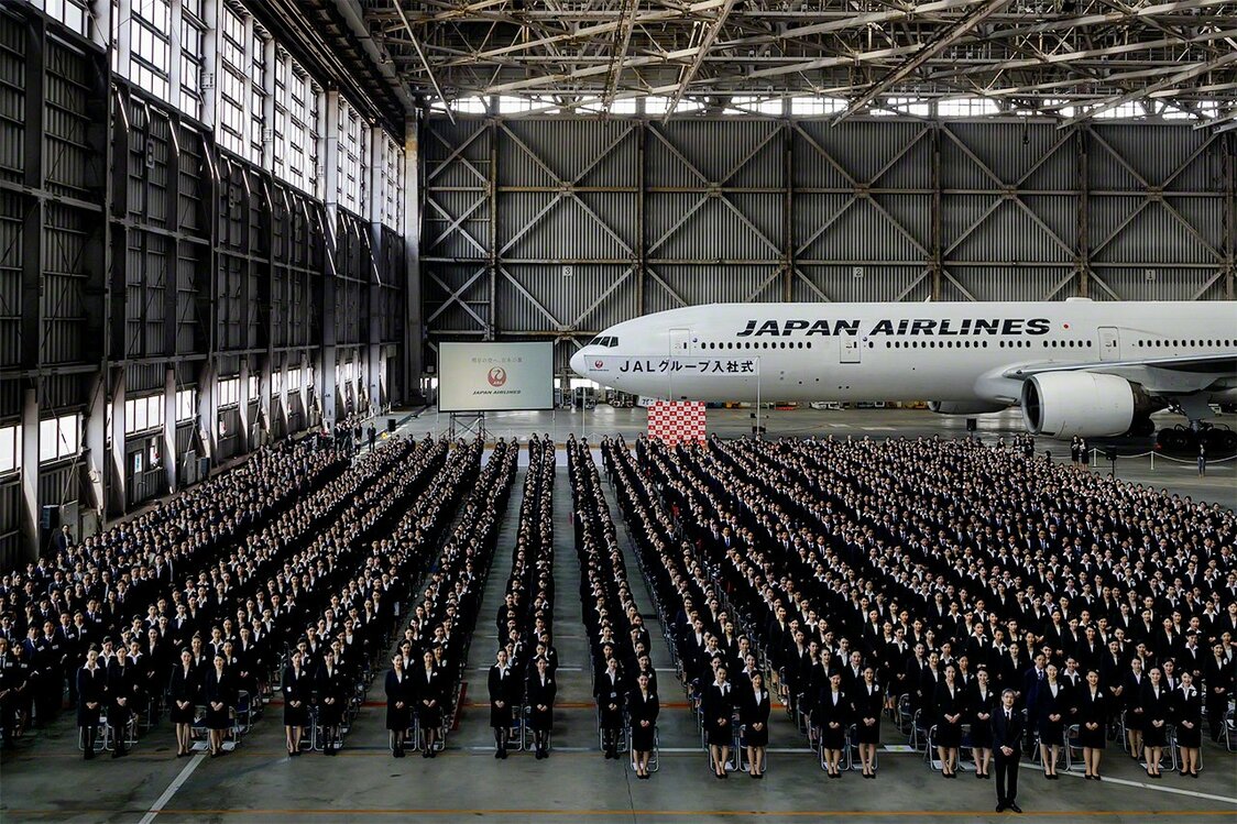 [Galerie photos] Comprendre le Japon, pays aux mille visages
