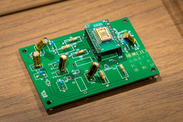大熊ダイヤモンドデバイスの試作品