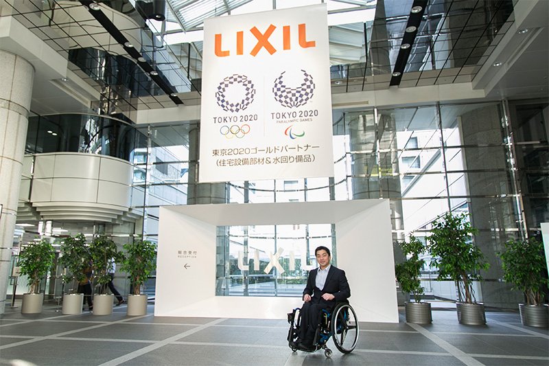 In the lobby of the Lixil Wing building in Tokyo.
