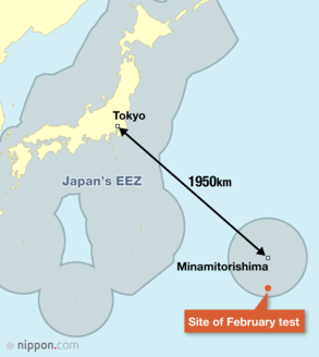 Site of February test