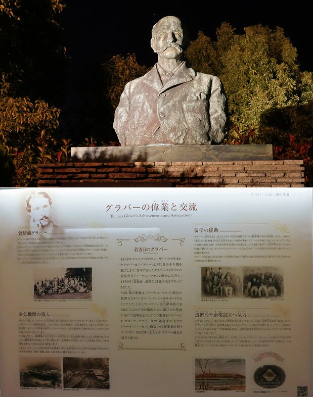 上:庭に立つ胸像 下:豊富な古写真を載せた邸内の展示物