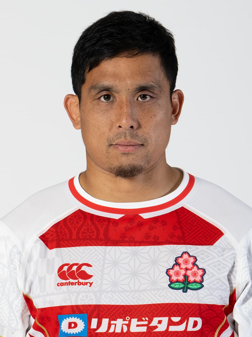 Copa del Mundo de Rugby 2023: la selección nacional de Japón