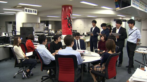 チューリップテレビの報道チーム。同局は1990年開局、社員約70人の小さなローカル局だ © チューリップテレビ