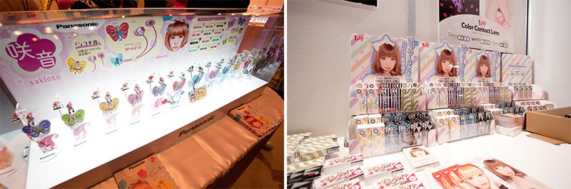 イヤフォン、カラーコンタクトレンズ、クルマ、菓子、スマートフォンなどCMにも引っ張りだこのきゃりー（原宿カワイイフェス）