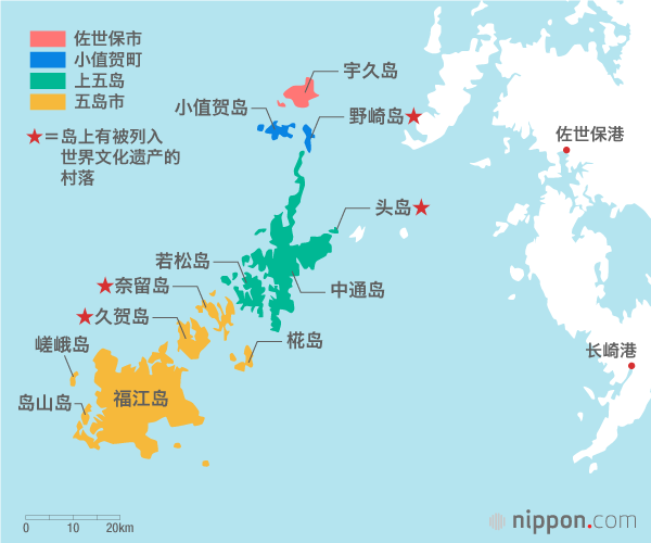 长崎 五岛列岛观光指南：为您推荐舒适的乘船旅行