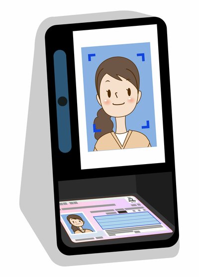 Des bornes situées dans les établissements médicaux et les pharmacies peuvent être utilisées pour s'enregistrer. (Pixta)