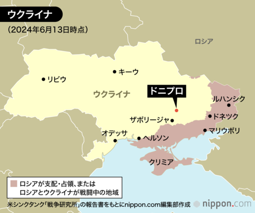 ウクライナ