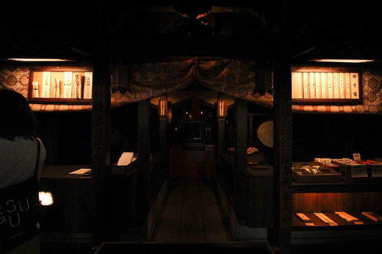 ここはヤバい異界の入り口か！　香川県・小豆島で体験するアートと祈祷の旅