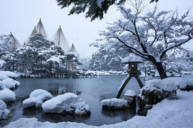 Fotografía por cortesía del Ayuntamiento de Kanazawa.