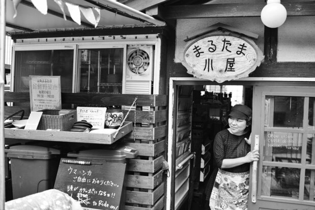 まるたま小屋（2017）