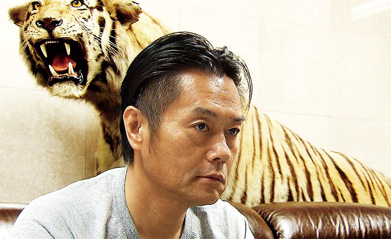 Fotograma del documental Yakuza to kenpō © Tokai Television.