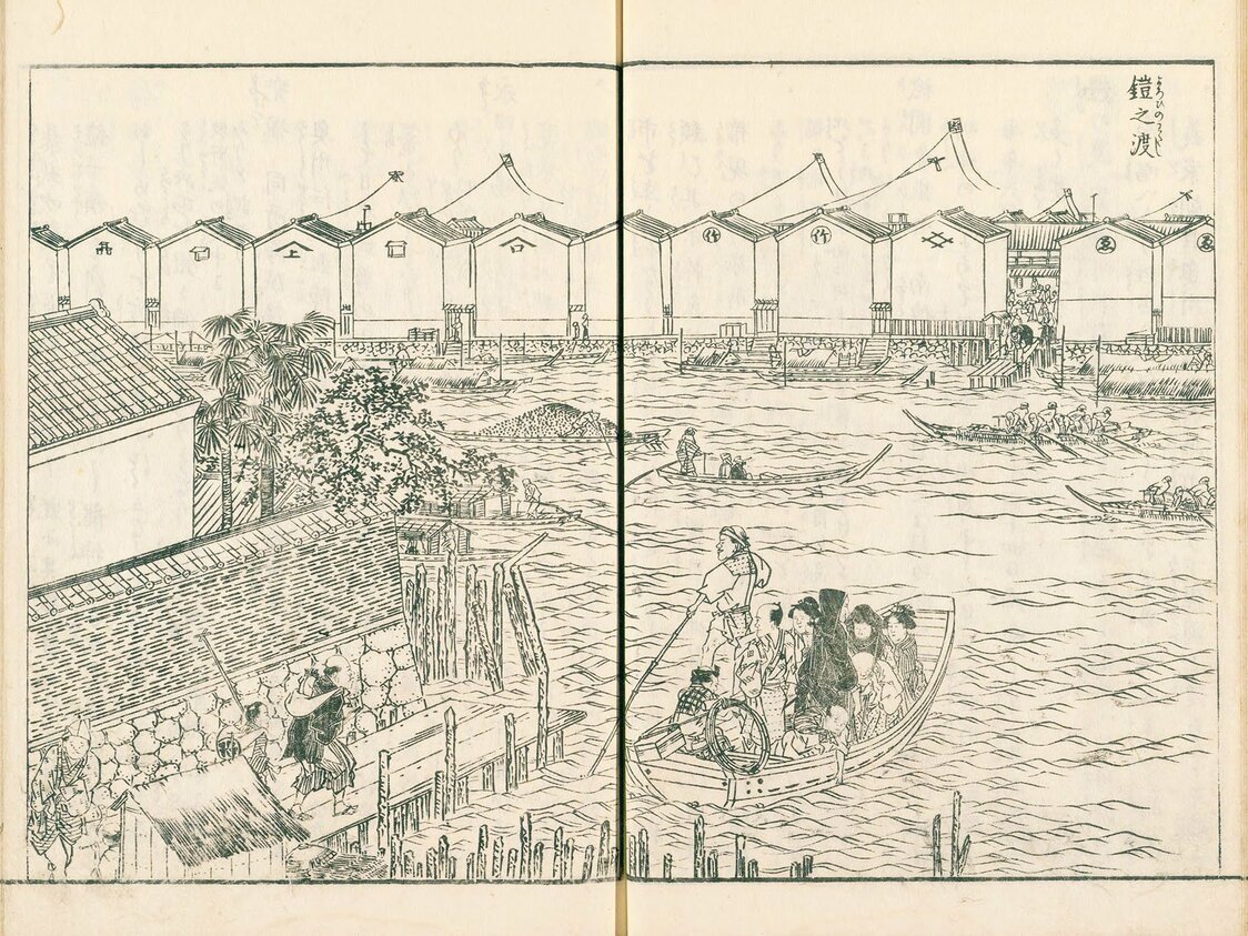 『江戸名所図会』（国会図書館蔵）より「鎧之渡」の図。茅場町から小網町を望んでおり、それぞれの土蔵は微妙に形が異なるのがわかる。手前岸左は、現在の日本橋兜町となる丹後国田辺藩・牧野家の屋敷。この敷地内に兜塚があった