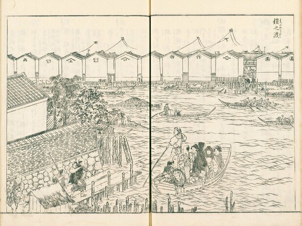 『江戸名所図会』(1834-36年、国会図書館蔵)より「鎧之渡」の図。茅場町から小網町を望んでおり、それぞれの土蔵は微妙に形が異なるのがわかる。手前岸左は、現在の日本橋兜町となる丹後国田辺藩・牧野家の屋敷。この敷地内に兜塚があった