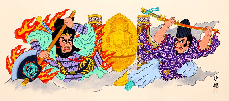 千葉作龍氏の「奥州平泉の栄華　阿弖流為と清衡」。（画像提供＝サンロード青森）