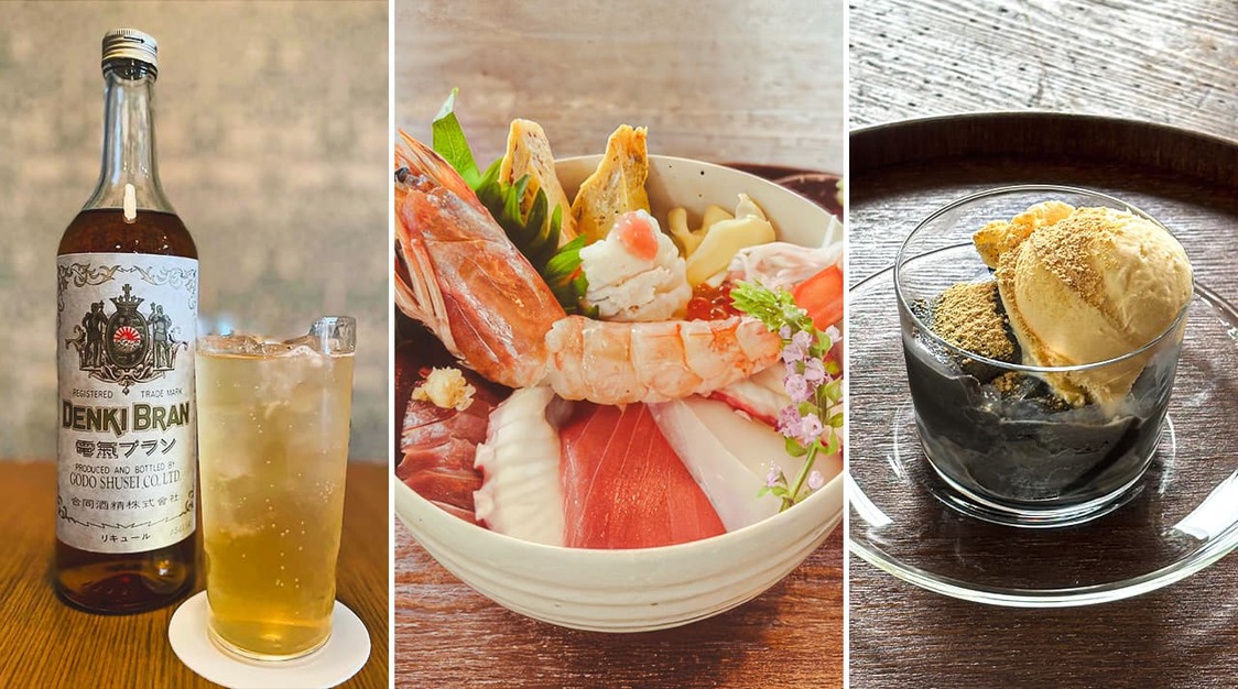Opciones del menú especial de colaboración disponibles por tiempo limitado en la cafetería “Sushi Kissa Sususu” del Museo de Literatura Moderna de Kanagawa: combinado Ningen shikkaku (izquierda), Bungō-don (centro) y pudin de sésamo negro Rashōmon (derecha).