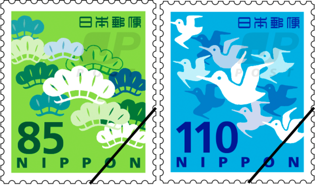 The latest standard stamps with pine designs for ¥85 stamps (left) and plover designs for ¥110 stamps. (Courtesy Japan Post)
