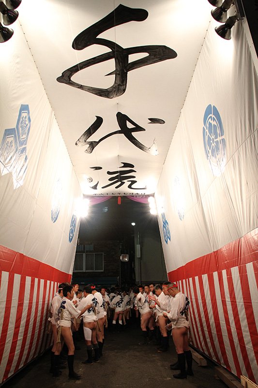 午前0時　地元町内で集合