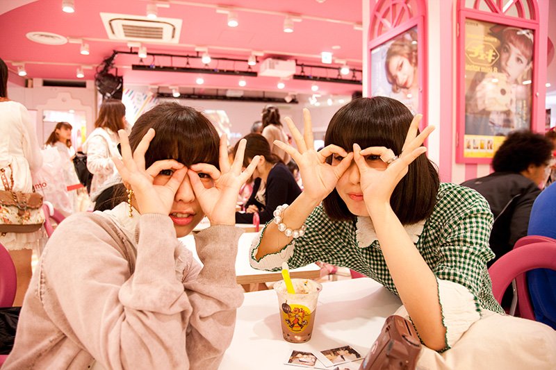 きゃりーぱみゅぱみゅ　越境する「カワイイ」