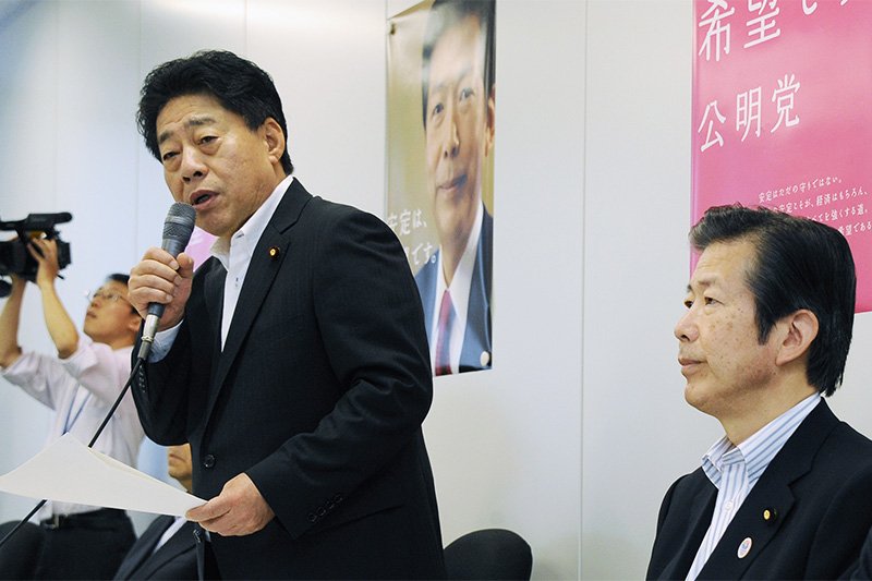 公明党の外交・安保調査会、憲法調査会合同会議 ©時事