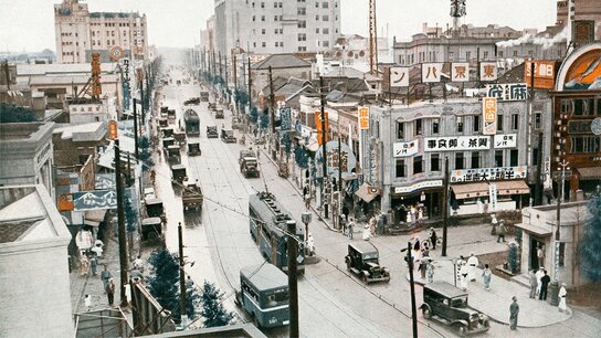 Becoming a Tokyo Center: A History of Shinjuku