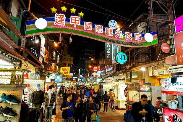 逢甲観光夜市(台湾台中市、撮影・ミヤジシンゴ)