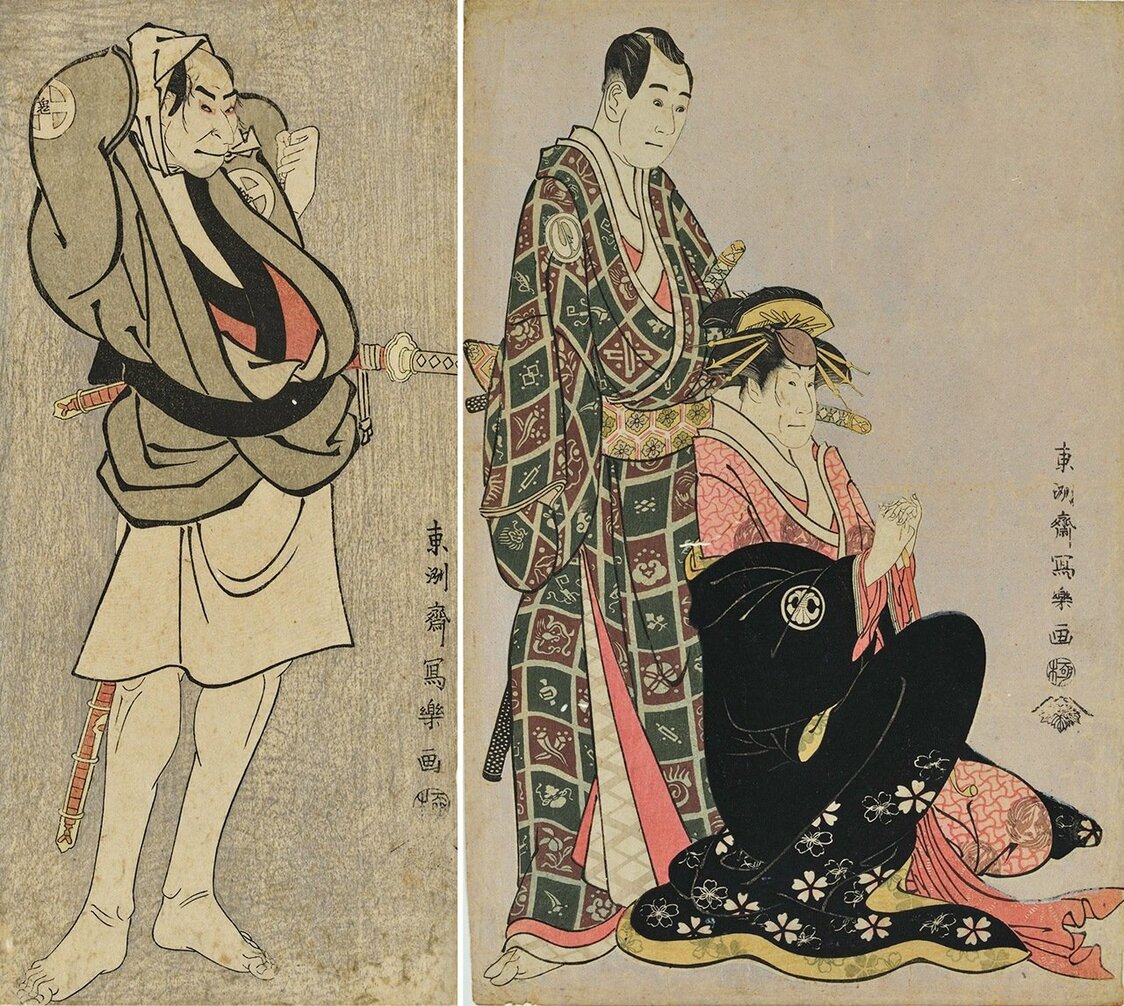 À gauche, « Ôtani Oniji III dans le rôle de Kawashima Jibugorô » (Sandaime Ôtani Oniji no Kawashima Jibugorô) et à droite, « Sawamura Sôjûrô III dans le rôle de Nagoya Sanza Motoharu et Segawa Kikunojô III dans le rôle de la courtisane Katsuragi » (Sandaime Sawamura Sôjûrô no Nagoya Sanza Motoharu to sandaime Segawa Kikunojô no keisei Katsuragi). (Avec l’aimable autorisation du Musée national de Tokyo/Colbase)