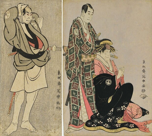 À gauche, « Ôtani Oniji III dans le rôle de Kawashima Jibugorô » (Sandaime Ôtani Oniji no Kawashima Jibugorô) et à droite, « Sawamura Sôjûrô III dans le rôle de Nagoya Sanza Motoharu et Segawa Kikunojô III dans le rôle de la courtisane Katsuragi » (Sandaime Sawamura Sôjûrô no Nagoya Sanza Motoharu to sandaime Segawa Kikunojô no keisei Katsuragi). (Avec l’aimable autorisation du Musée national de Tokyo/Colbase)