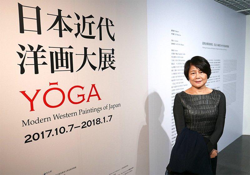 林曼麗女士（攝影：野島剛）