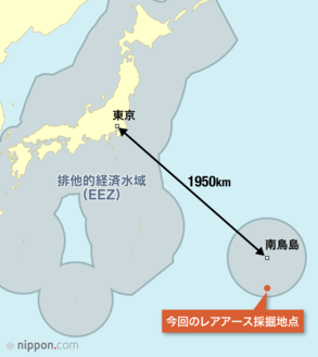 今回のレアアース採掘地点